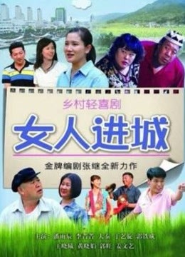 SWAG 20201210出品国产自制AV剧情【车工骚浪女娃娃趁老板在午休与客人在修车厂内性爱大战】